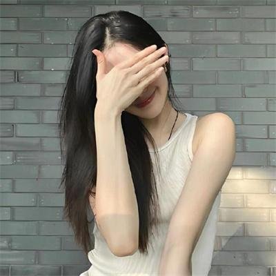 虚颜