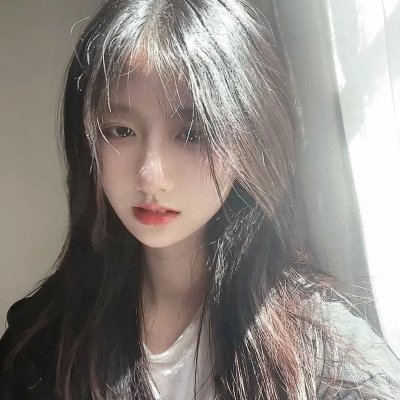 他的